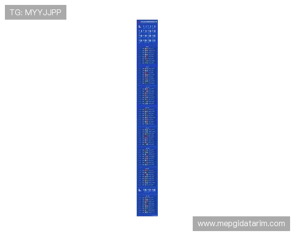 2026年世界杯亚洲预选赛中国队赛程最新动态，比赛时间和赛程安排全解析
